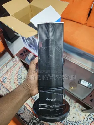 সাউন্ড বক্স
