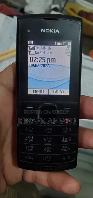 নোকিয়া এক্স১-০১ ইয়েলো