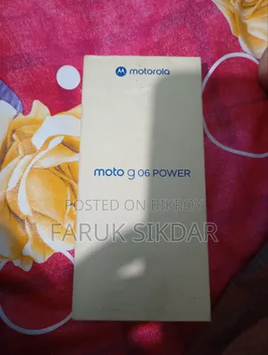 Motorola Moto G06 Power ১২৮ জিবি গ্রিন