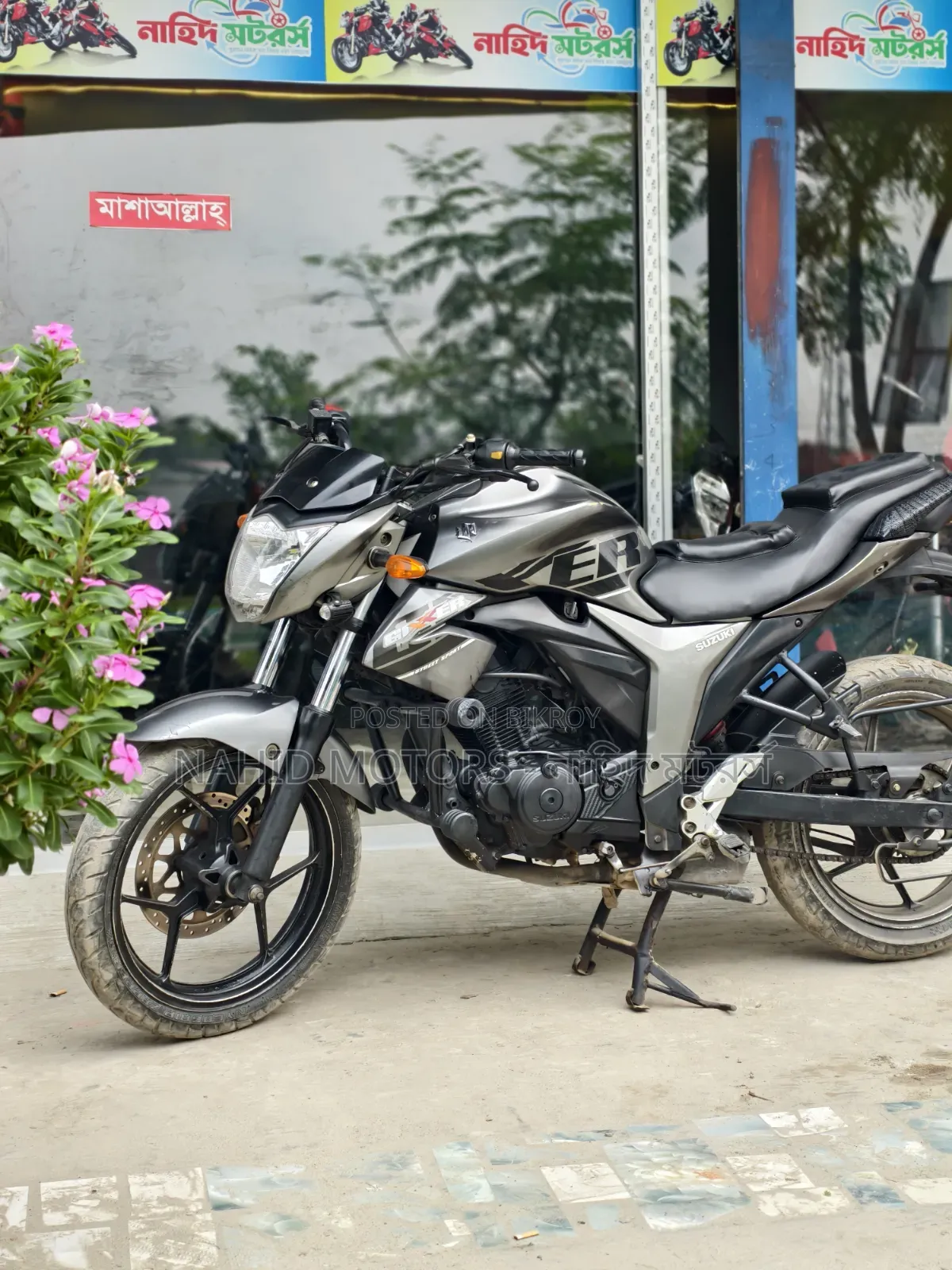 Suzuki Gixxer Monotone 2015 Silver