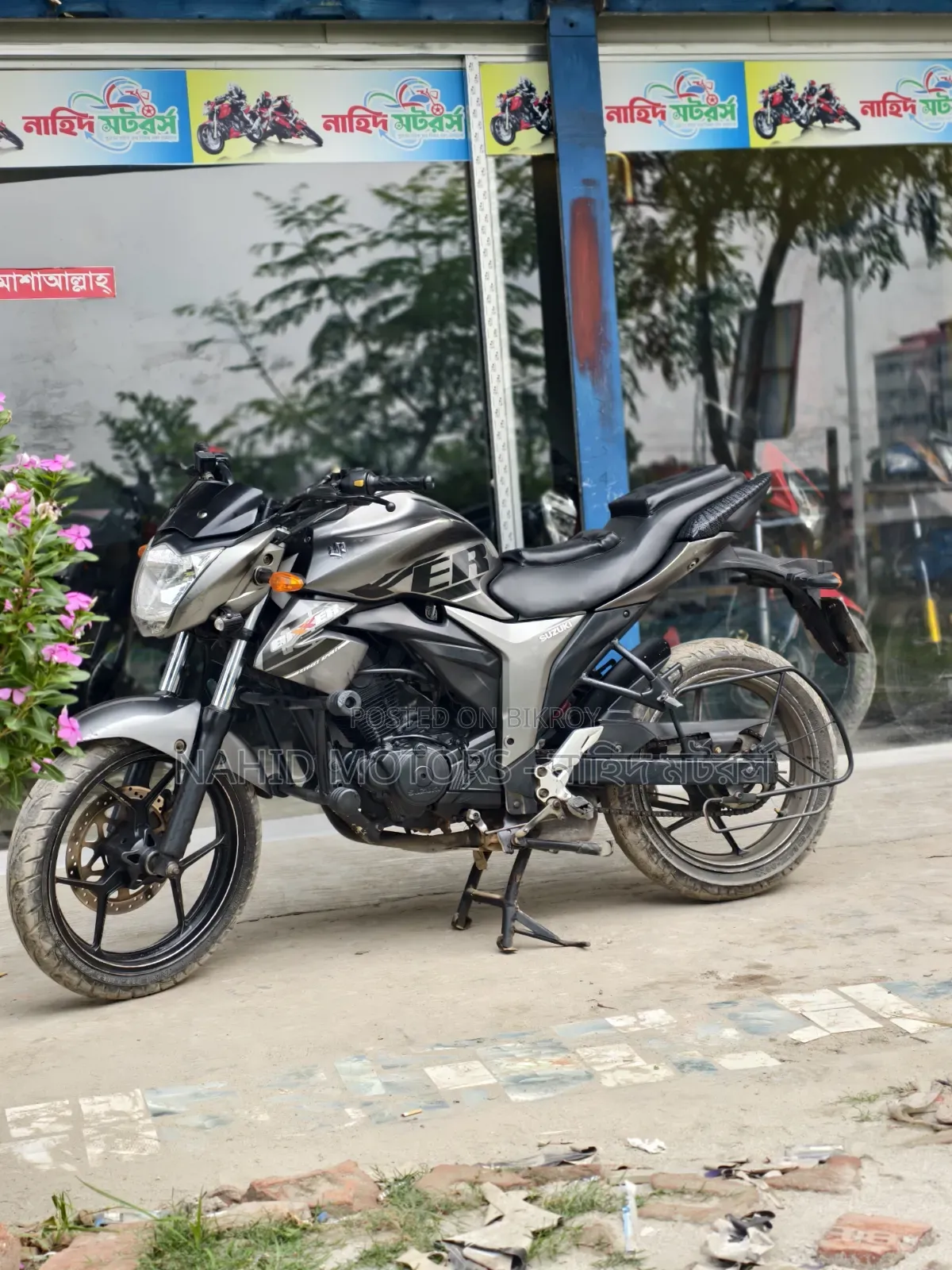 Suzuki Gixxer Monotone 2015 Silver