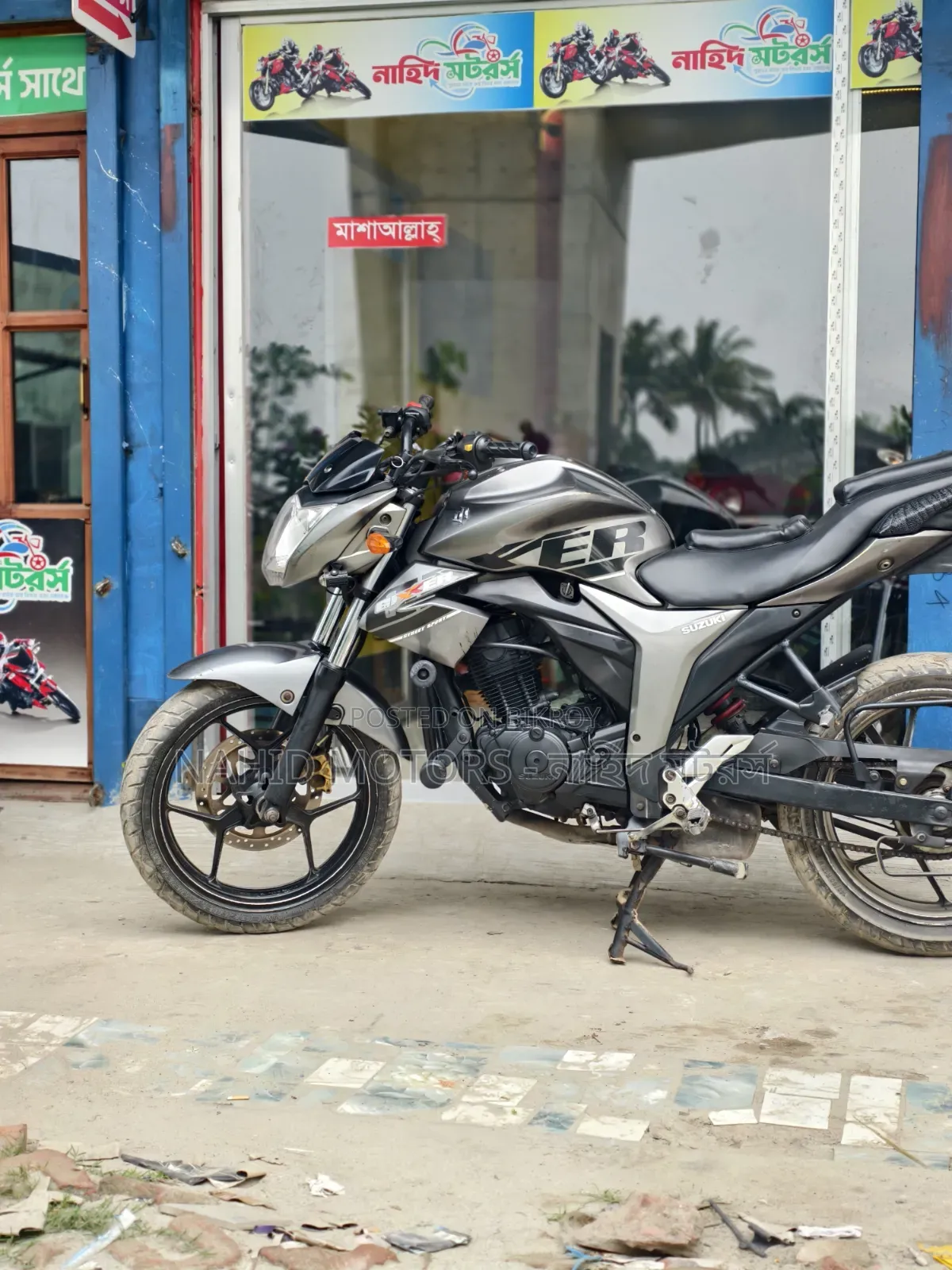 Suzuki Gixxer Monotone 2015 Silver