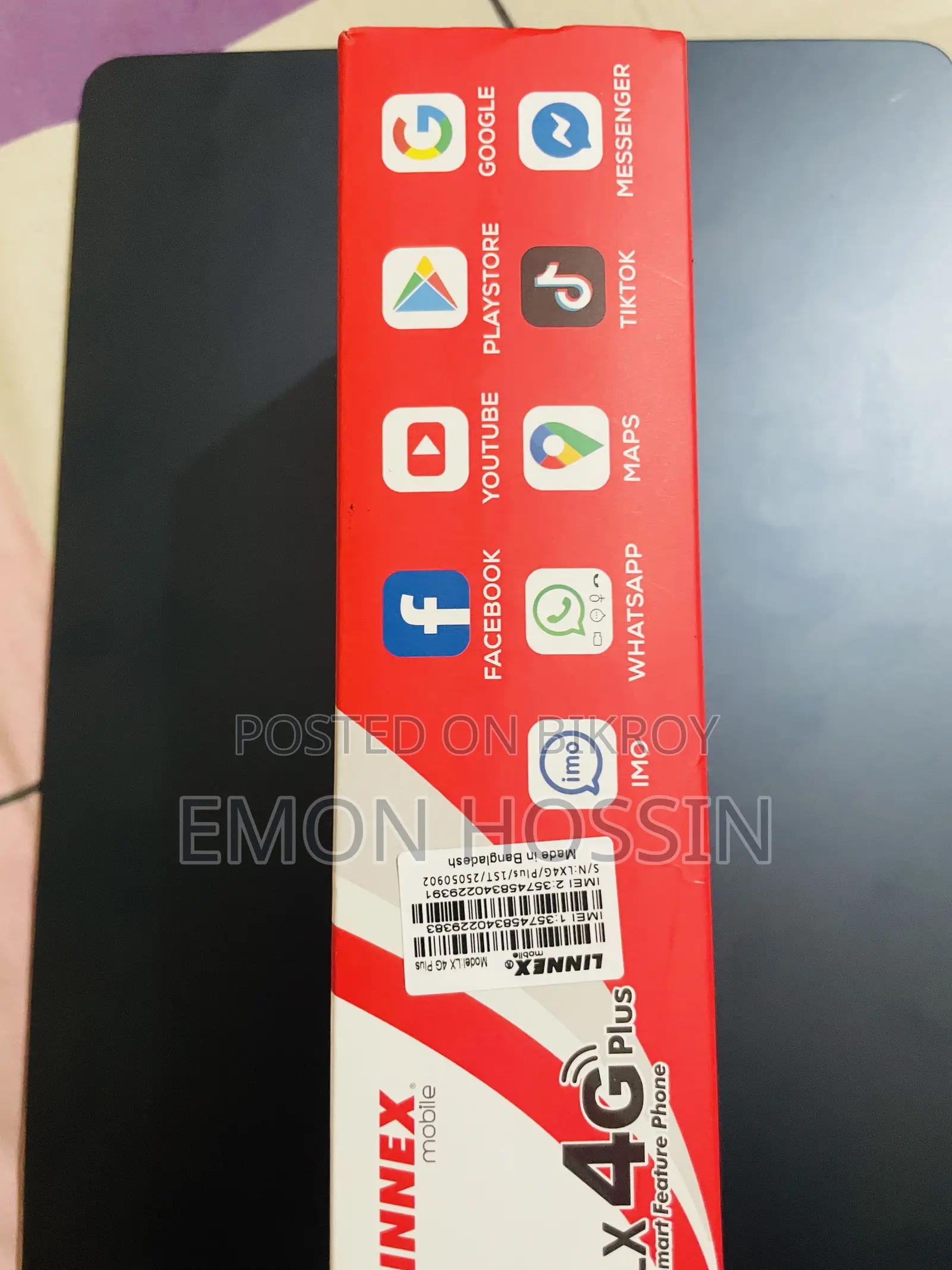 লিনেক্স এলএক্স ৪জি প্লাস ৩২ জিবি কালো