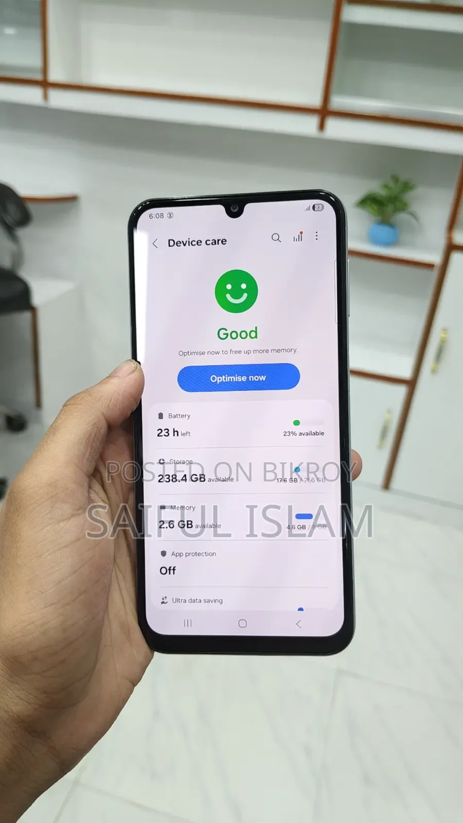 স্যামসাং গ্যালাক্সি এম৩৪ ৫জি ১২৮ জিবি সিলভার