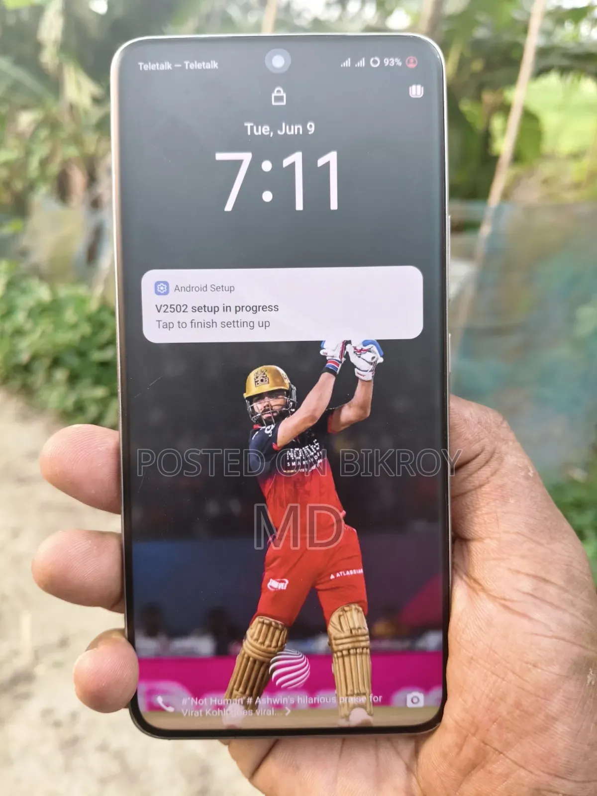 Vivo T4 256 GB Gray
