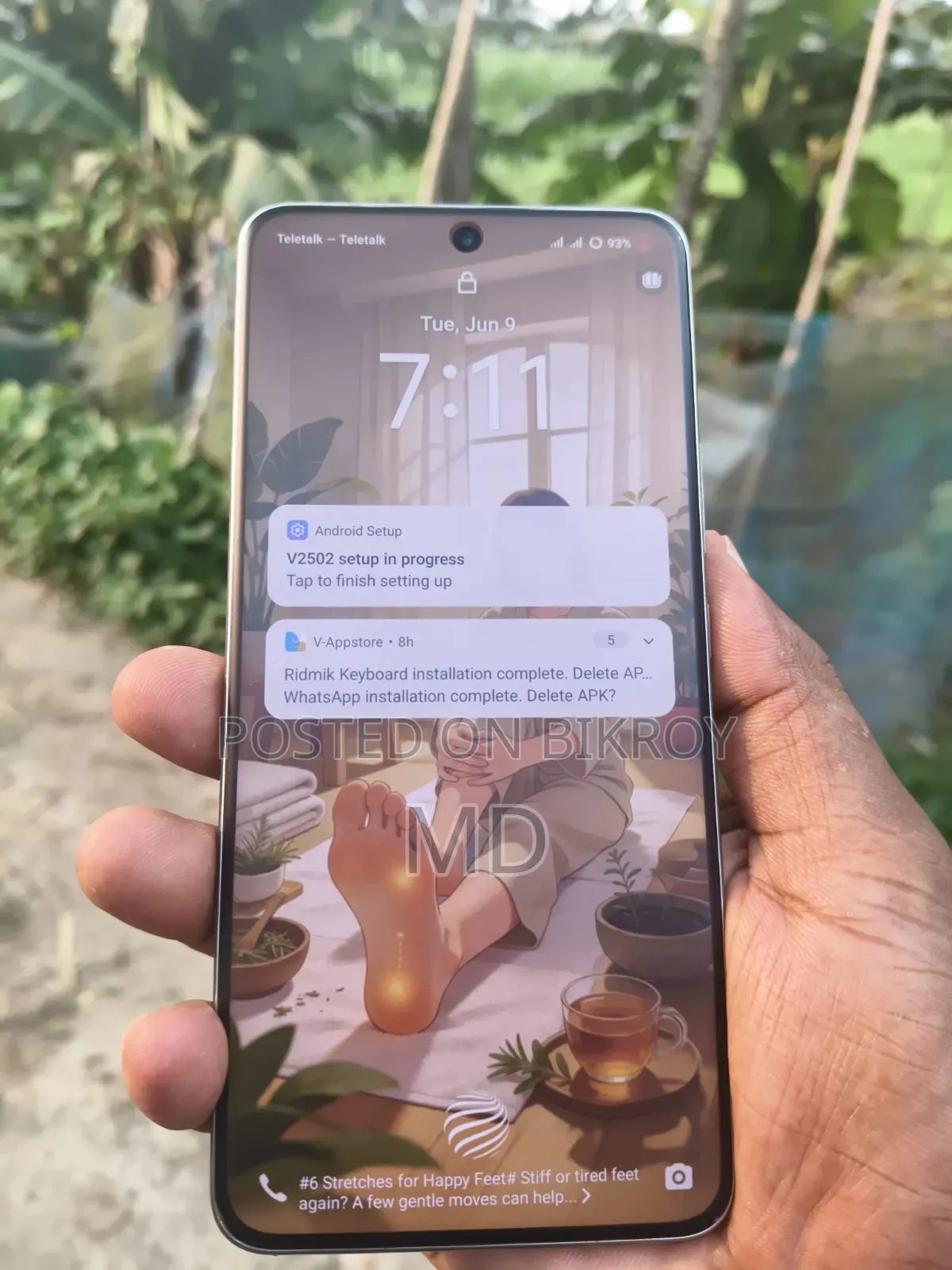 Vivo T4 256 GB Gray