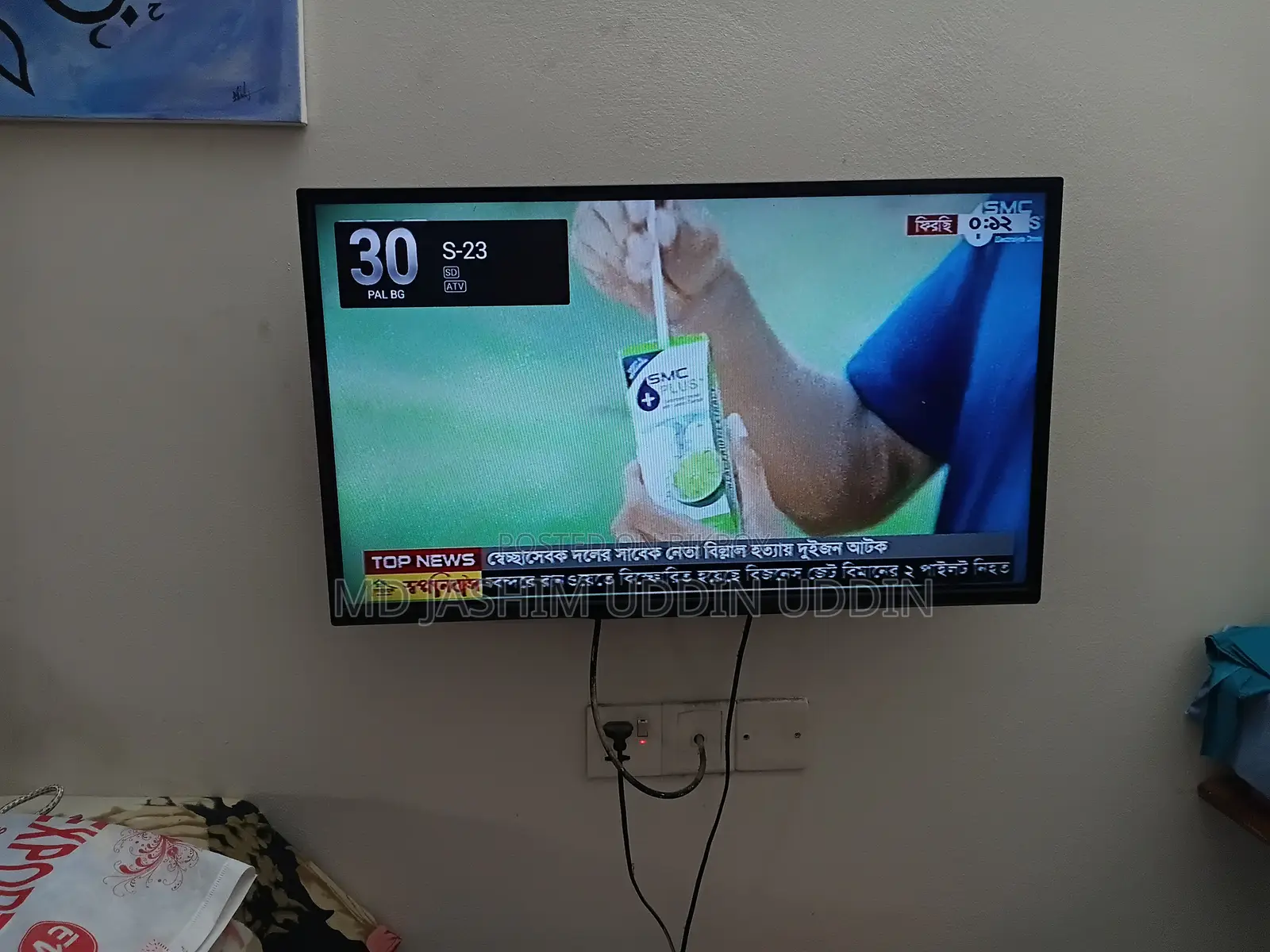 TV for sale
