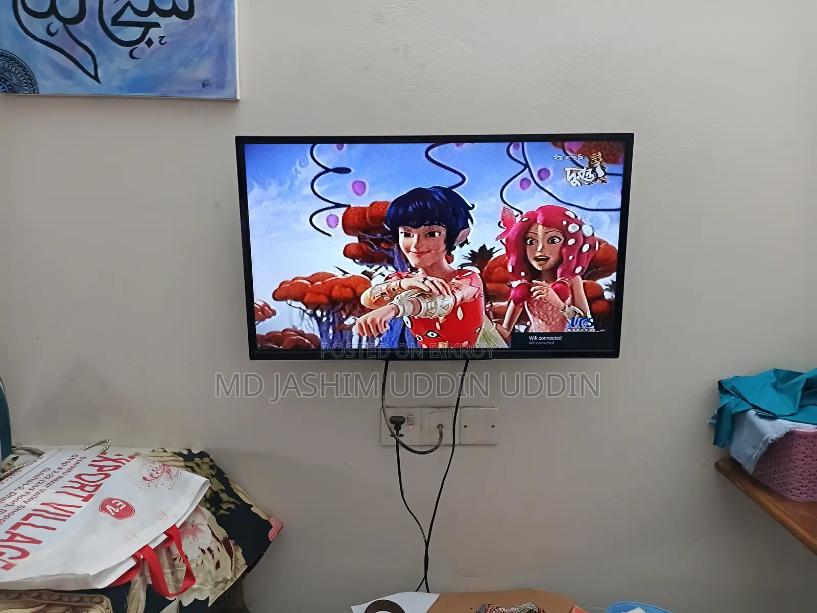 TV for sale