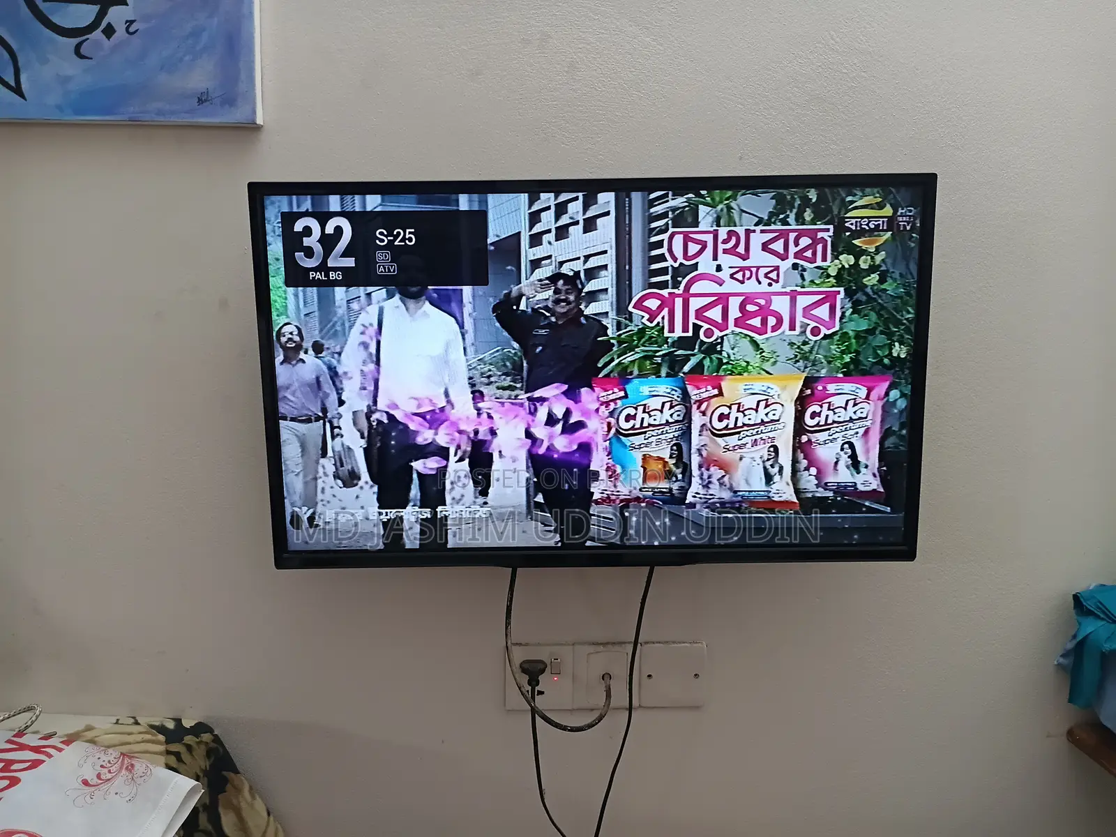 TV for sale