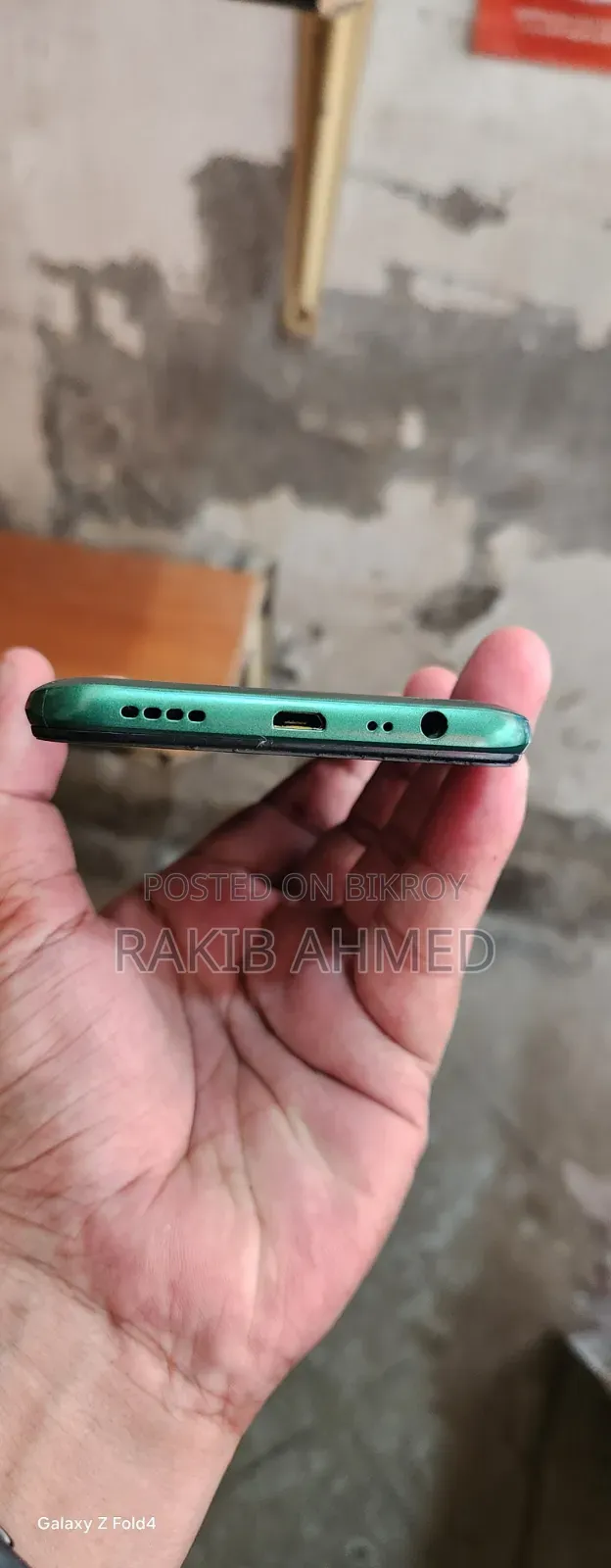 Realme 5i 64 GB Green