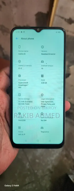 Realme 5i 64 GB Green