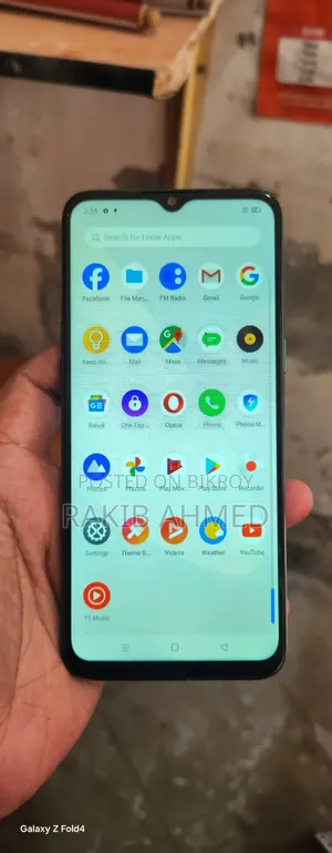 Realme 5i 64 GB Green