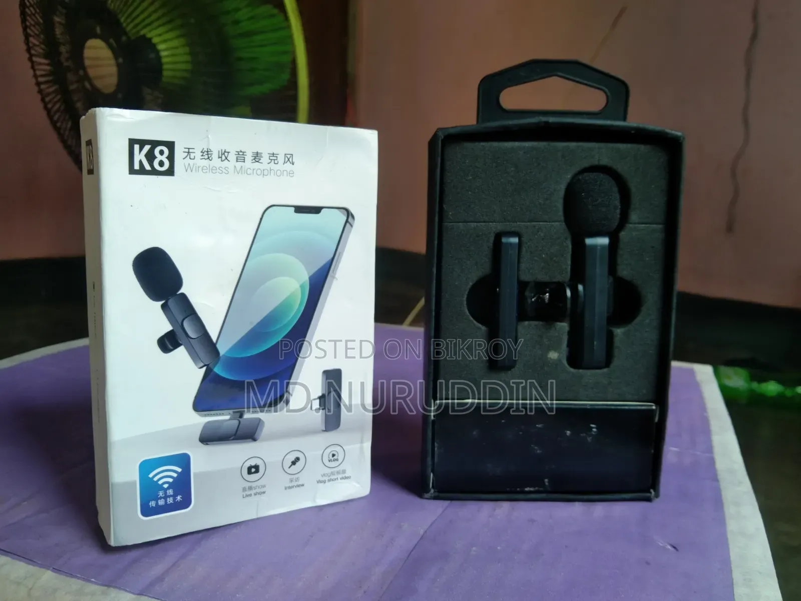 K8 ওয়্যারলেস মাইক্রোফোন (টাইপ-সি) - জরুরি বিক্রয়