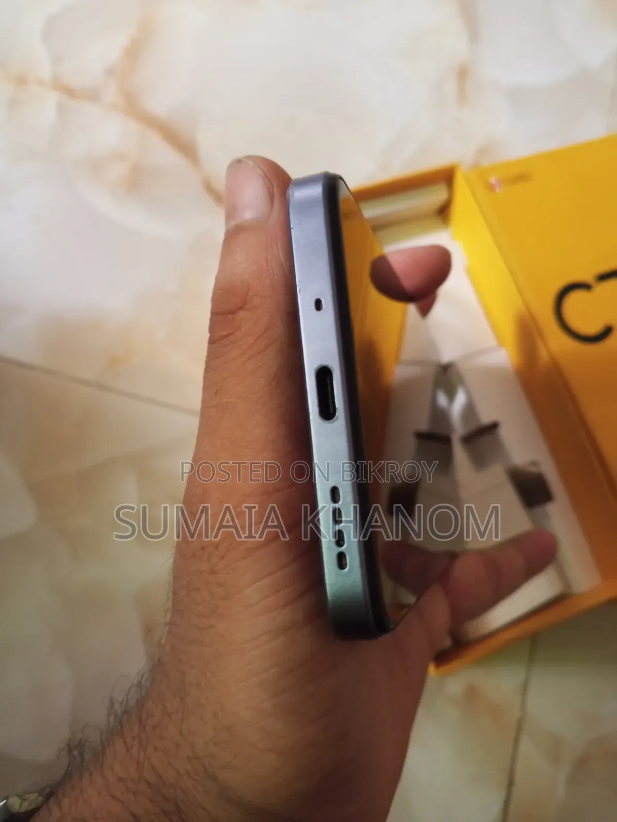 Realme C75x 128 GB Blue