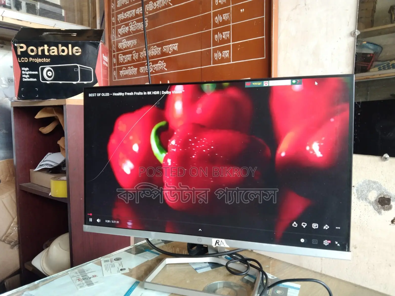 Cracked Display M22f 100% Good Color IPS Borderless