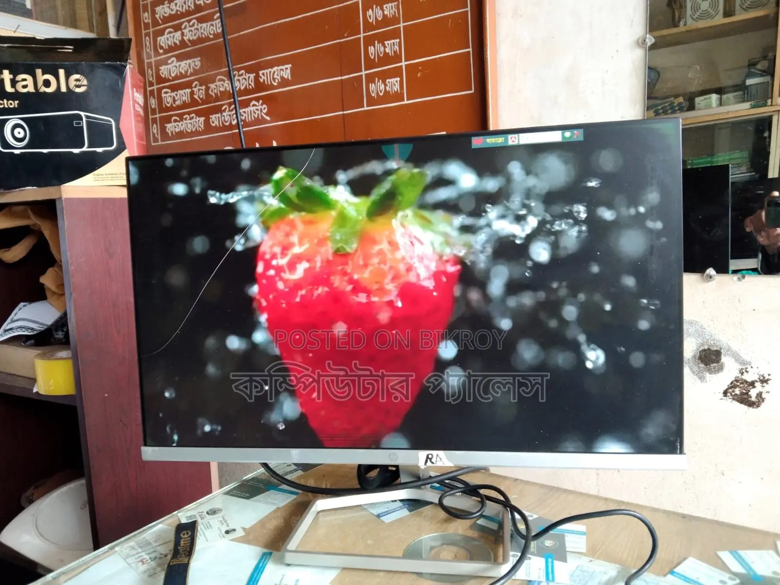Cracked Display M22f 100% Good Color IPS Borderless
