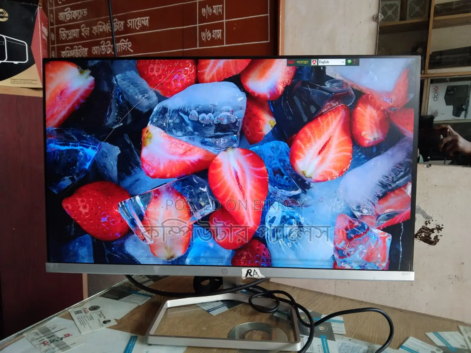 Cracked Display M22f 100% Good Color IPS Borderless