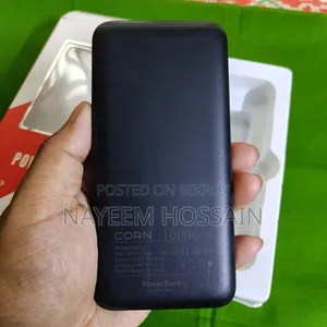 পাওয়ার ব্যাংক