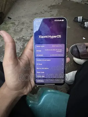 শাওমি রেডমি টার্বো ৪ প্রো ২৫৬ জিবি রেড