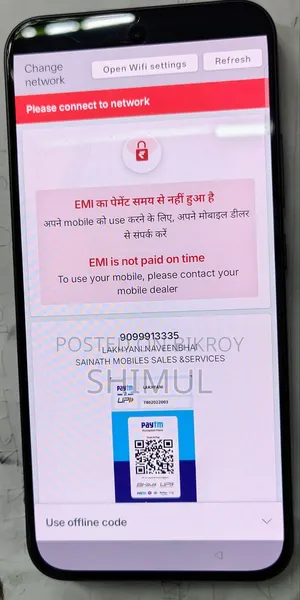 অপো এফ২৭ ১২৮ জিবি ব্ল্যাক
