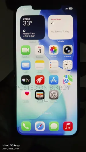 Apple iPhone 12 Pro Max 256 GB Blue