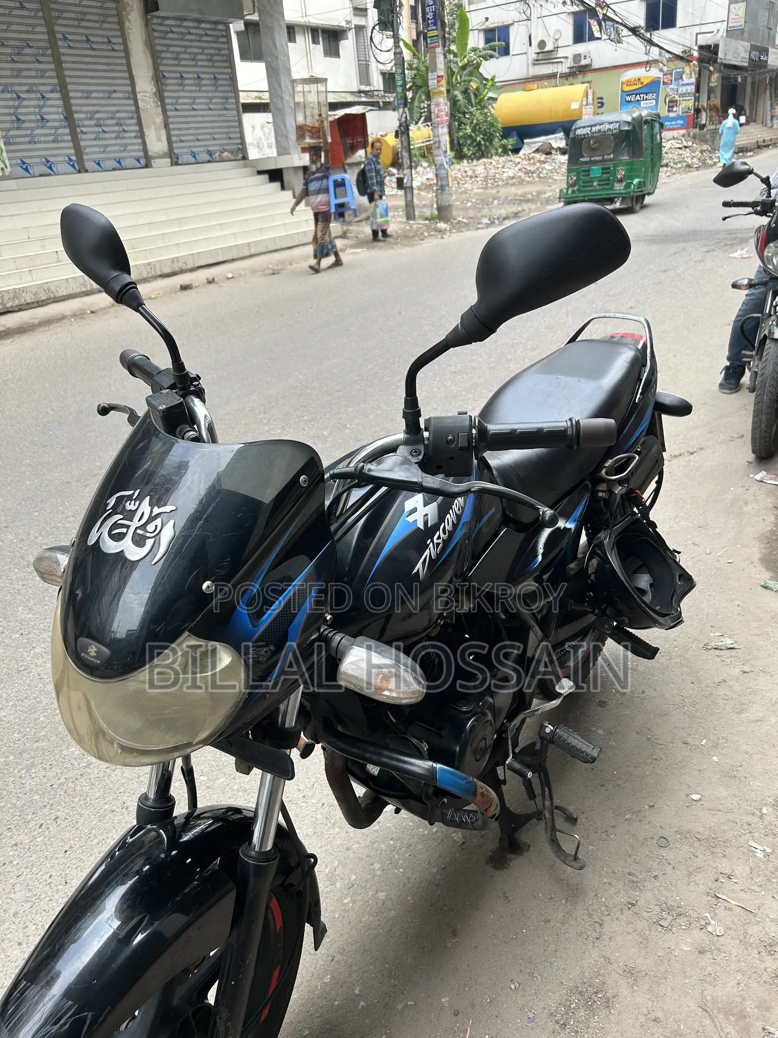 Bajaj Discover 135 2008 Black