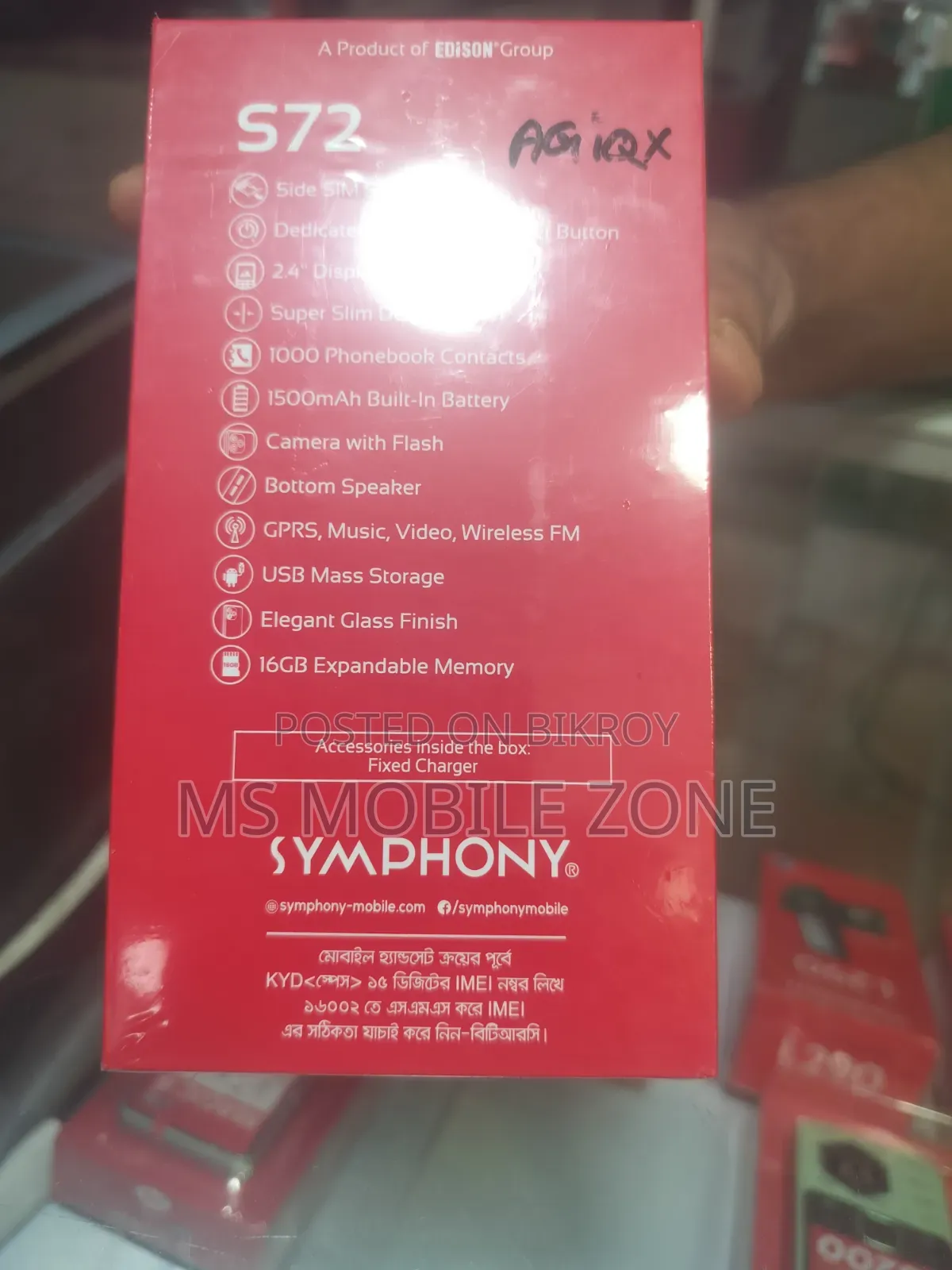 New Symphony S72 Green