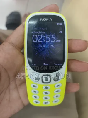 নোকিয়া ৩৩১০ হলুদ