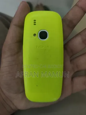 নোকিয়া ৩৩১০ হলুদ