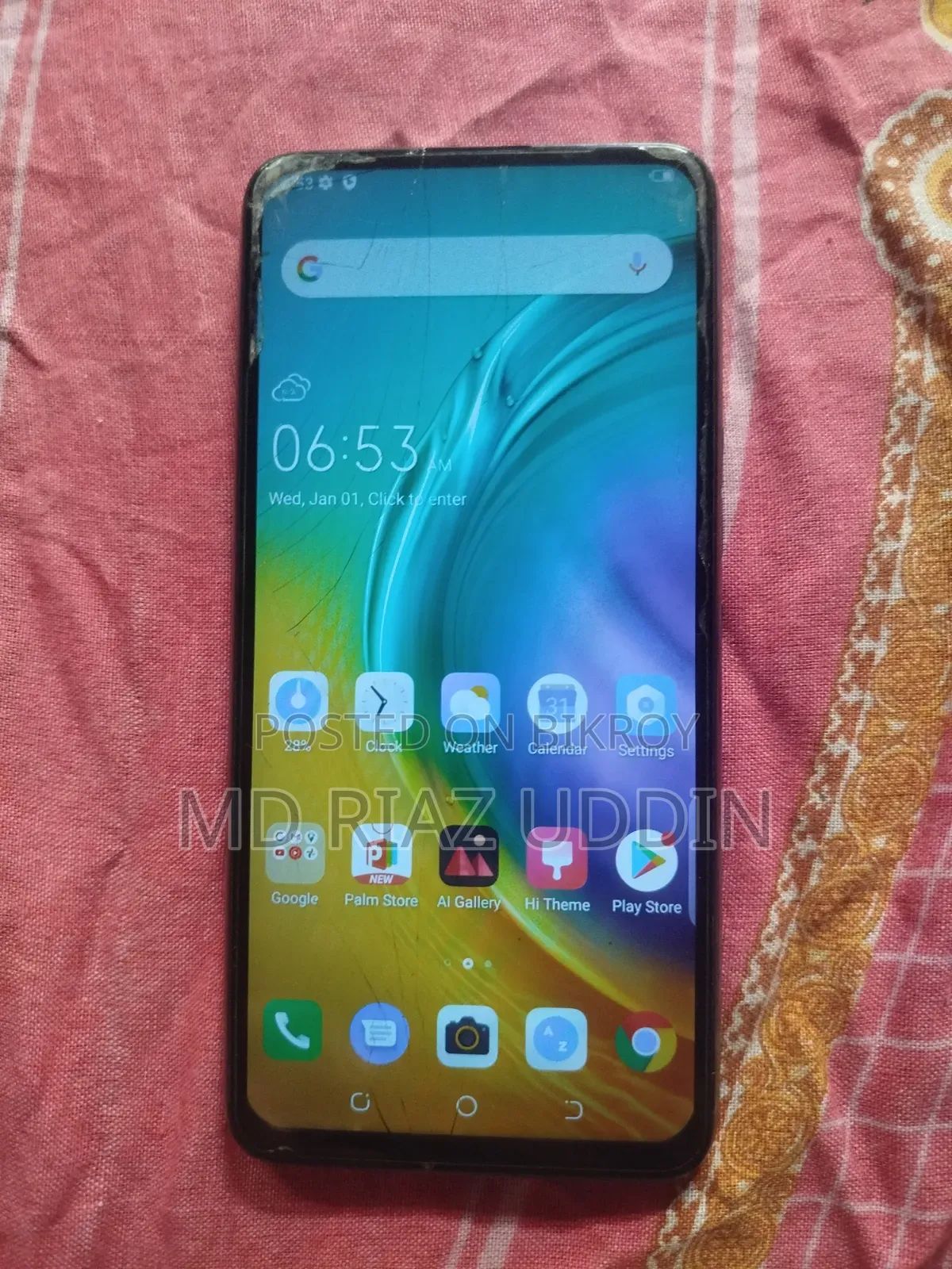 টেকনো ক্যামন ১৫ প্রো ১২৮ জিবি ব্লু