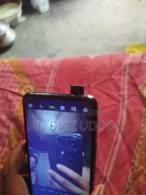 টেকনো ক্যামন ১৫ প্রো ১২৮ জিবি ব্লু