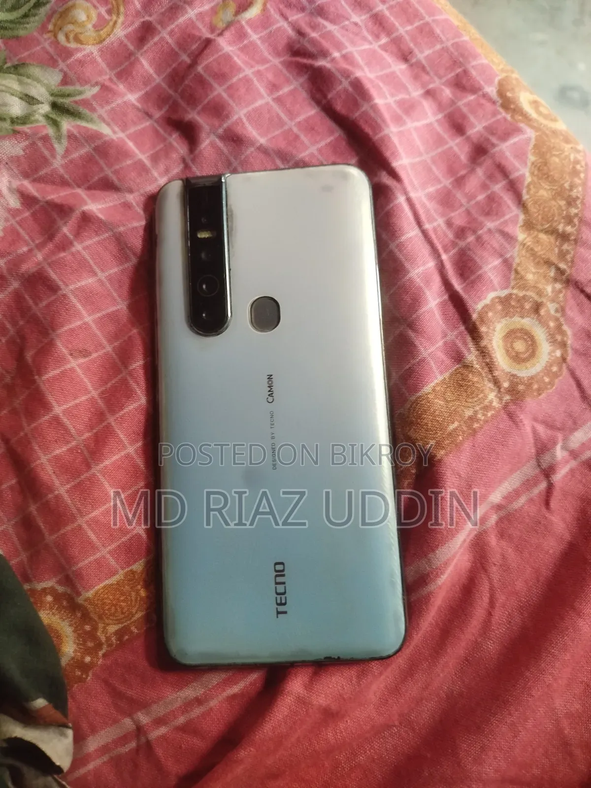 টেকনো ক্যামন ১৫ প্রো ১২৮ জিবি ব্লু