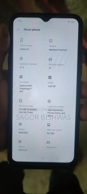 রিয়েলমি ৫আই ৬৪ জিবি গ্রিন