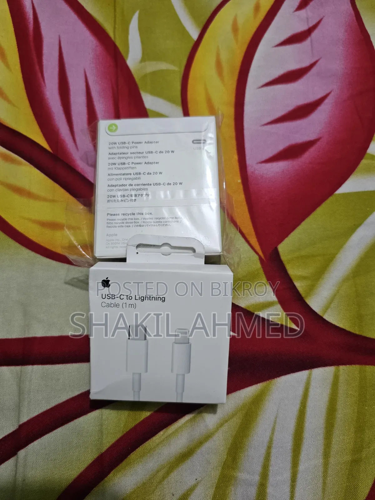 অ্যাপল আইফোন অ্যাডাপ্টার ও কেবল ২০ওয়াট অরিজিনাল
