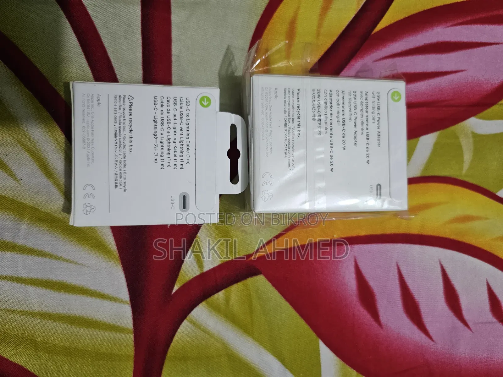 অ্যাপল আইফোন অ্যাডাপ্টার ও কেবল ২০ওয়াট অরিজিনাল