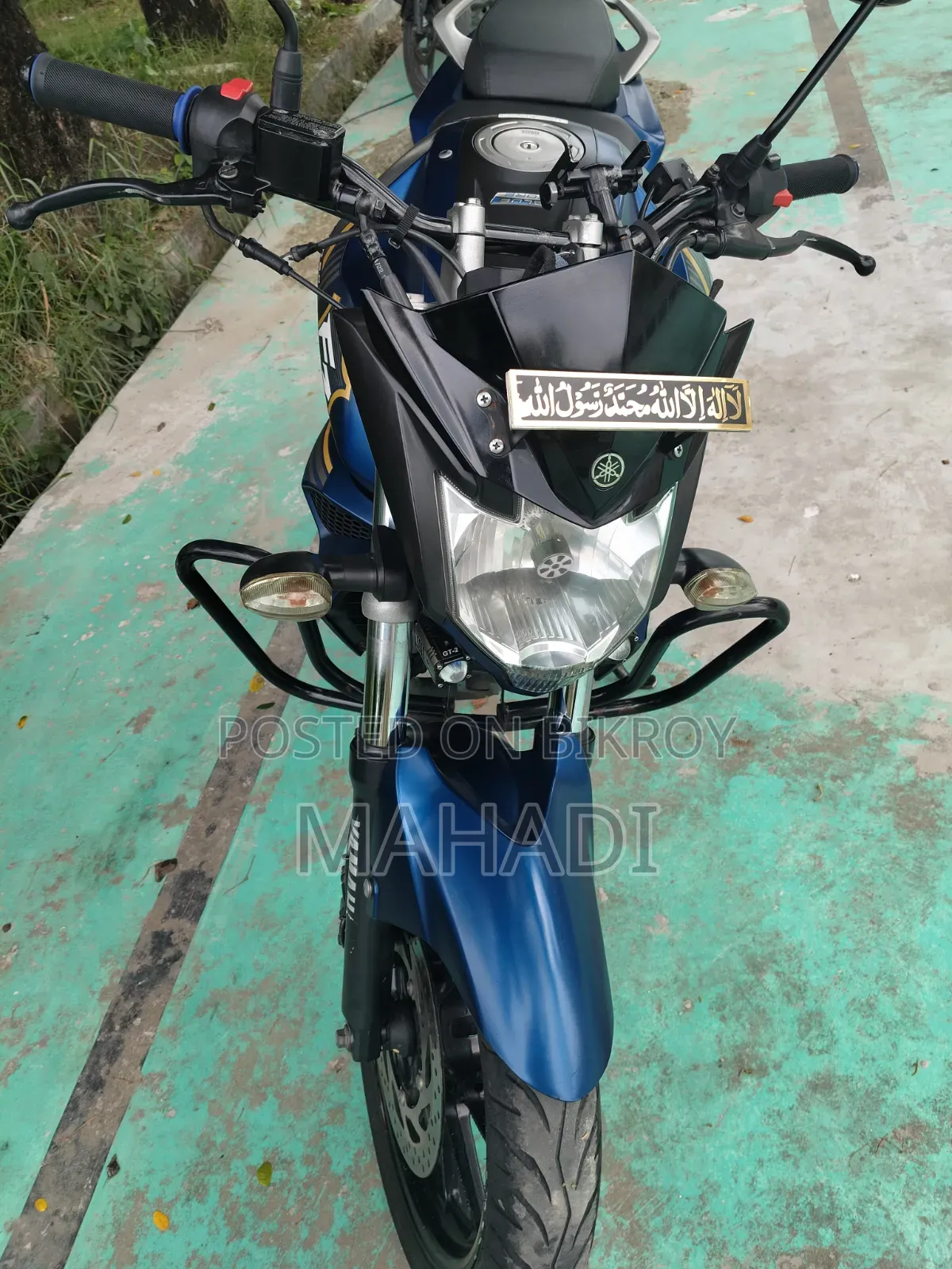Yamaha FZ 2023 Blue