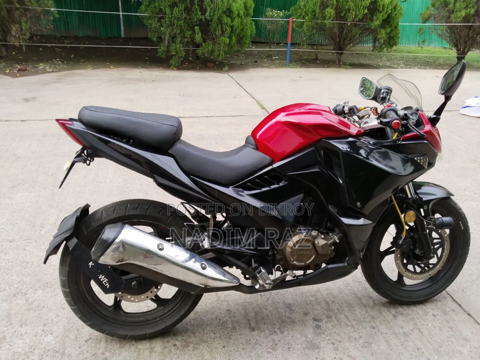 লিফান ১৫০সিসি ২০১৭ রেড