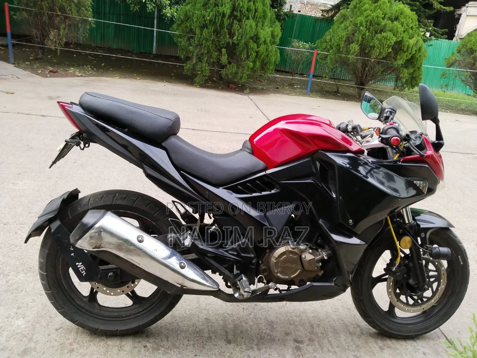 লিফান ১৫০সিসি ২০১৭ রেড