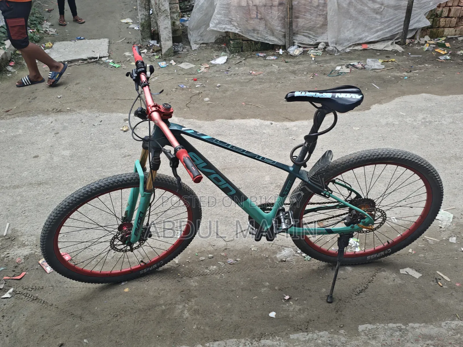 Avon Xt 27.5
