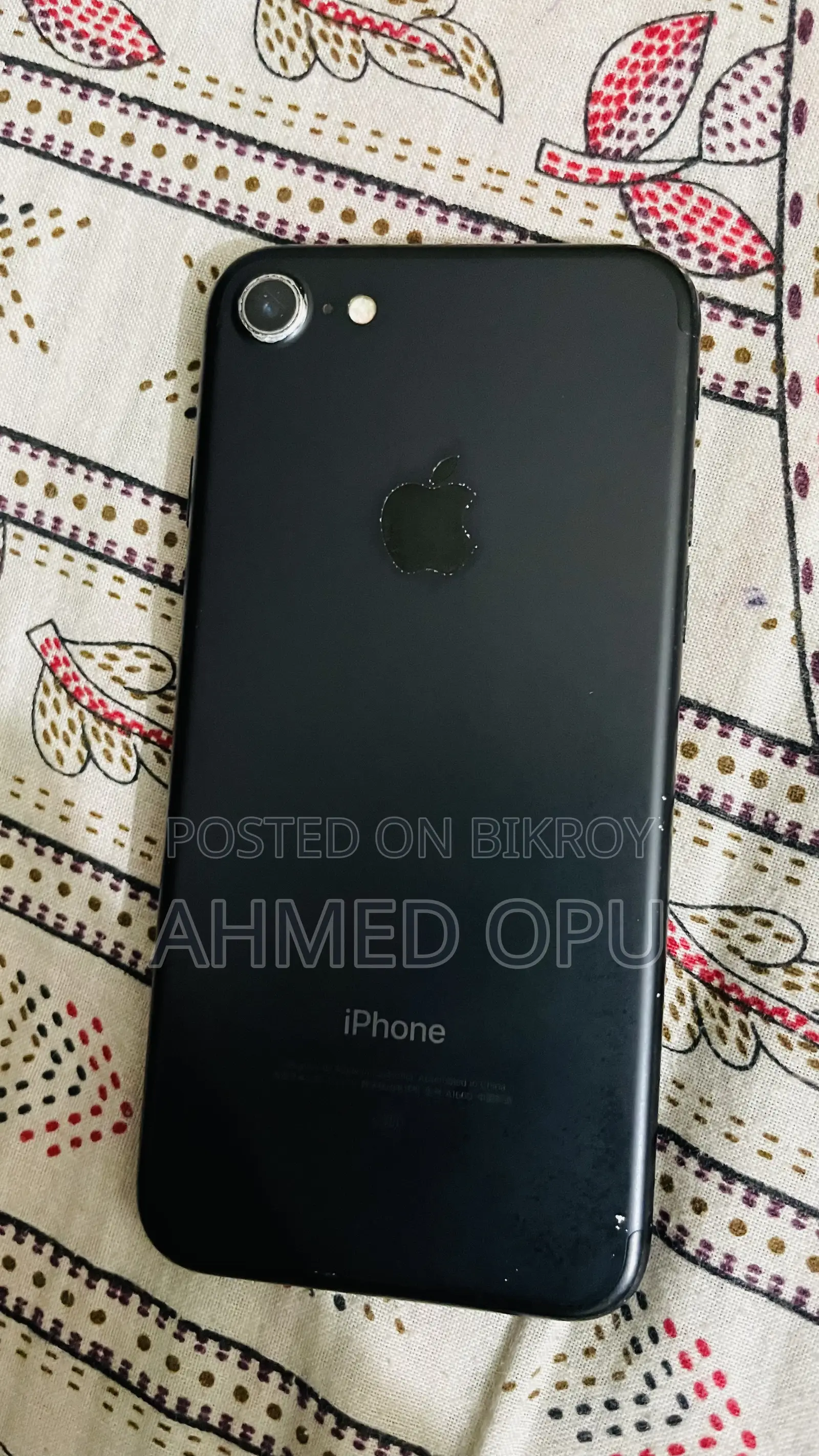 অ্যাপল আইফোন ৭ ১২৮ জিবি কালো