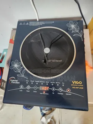 Vigo Infrared Cooker