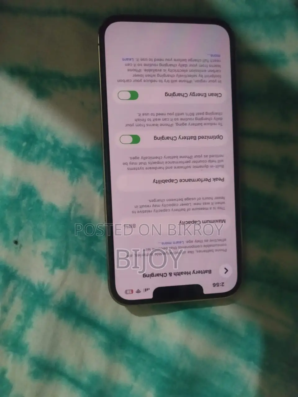অ্যাপল আইফোন ১৩ প্রো ১২৮ জিবি সাদা