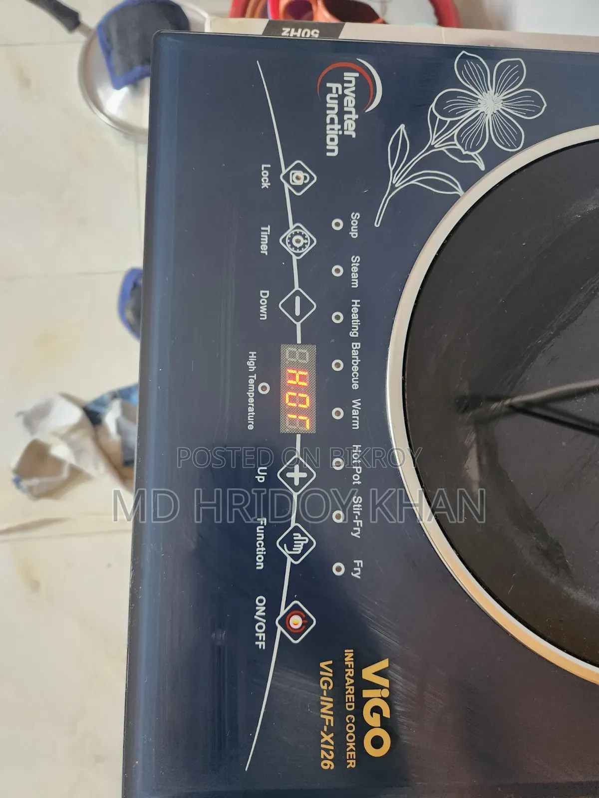 Vigo Infrared Cooker