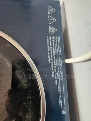 Vigo Infrared Cooker