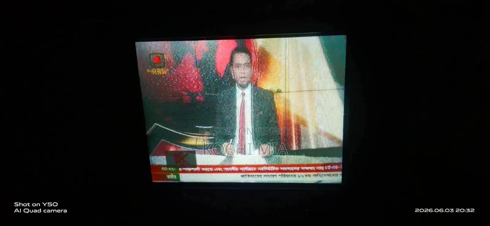 Selling old Walton TV. No issues, feel free to check it while running.