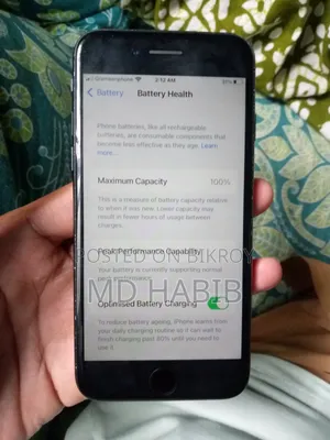 অ্যাপল আইফোন ৭ ১২৮ জিবি ব্ল্যাক
