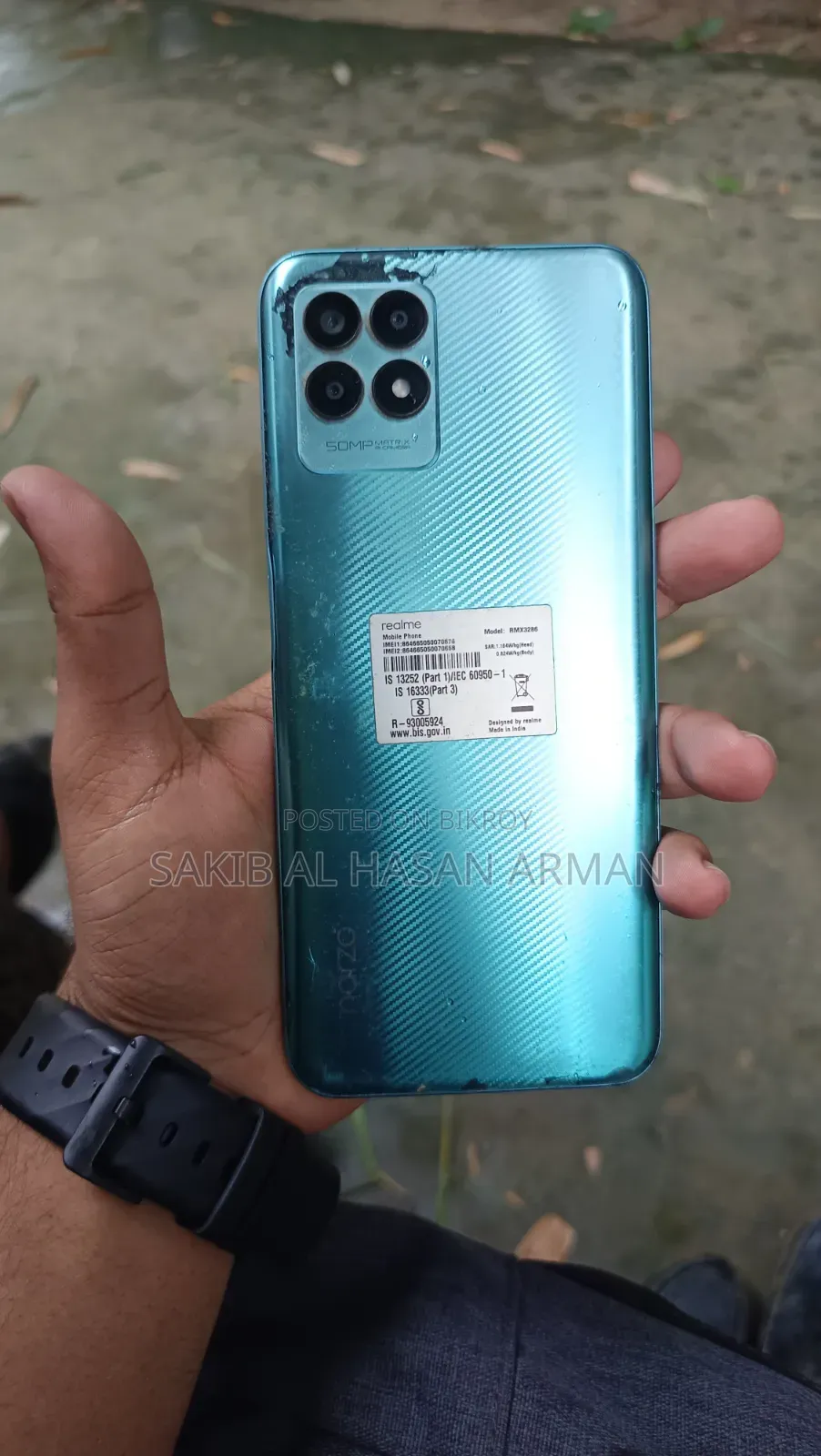 রিয়েলমি নারজো ৫০ ৫জি ৬৪ জিবি ব্লু
