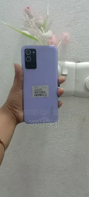 Oppo A56 5G 256 GB Purple