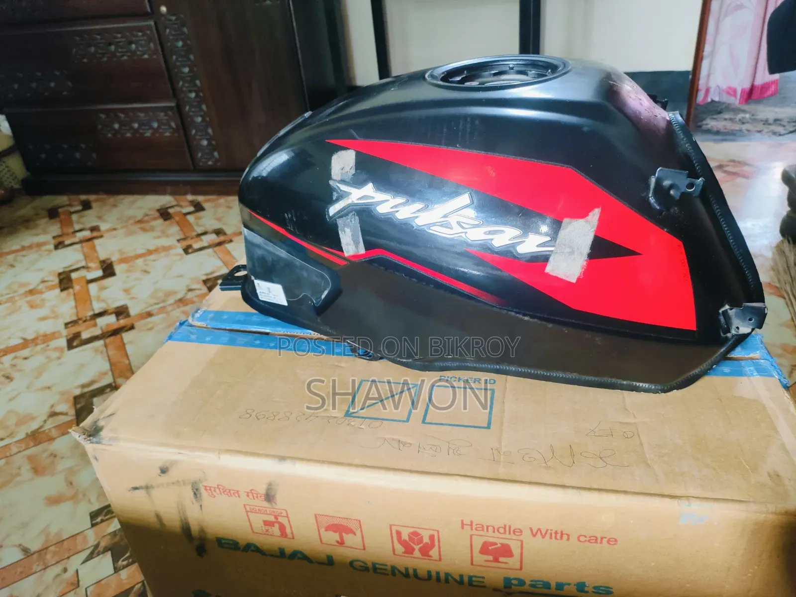 Bajaj Pulsar 150 2024 Black