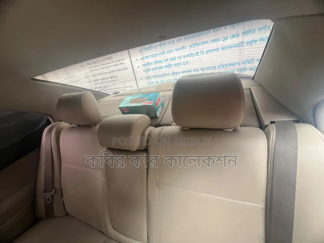 Toyota Premio 2004 Silver